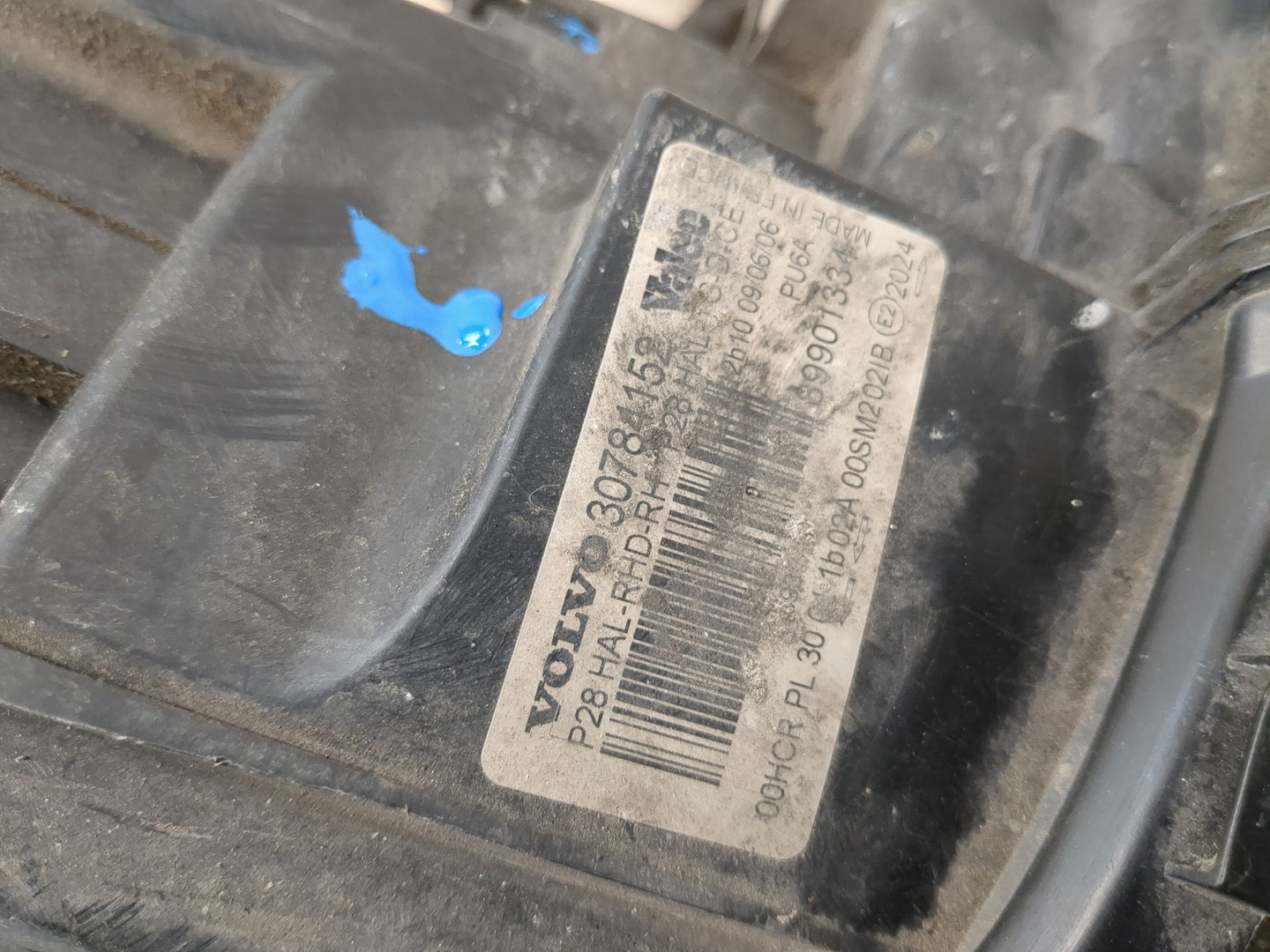 Фара правая