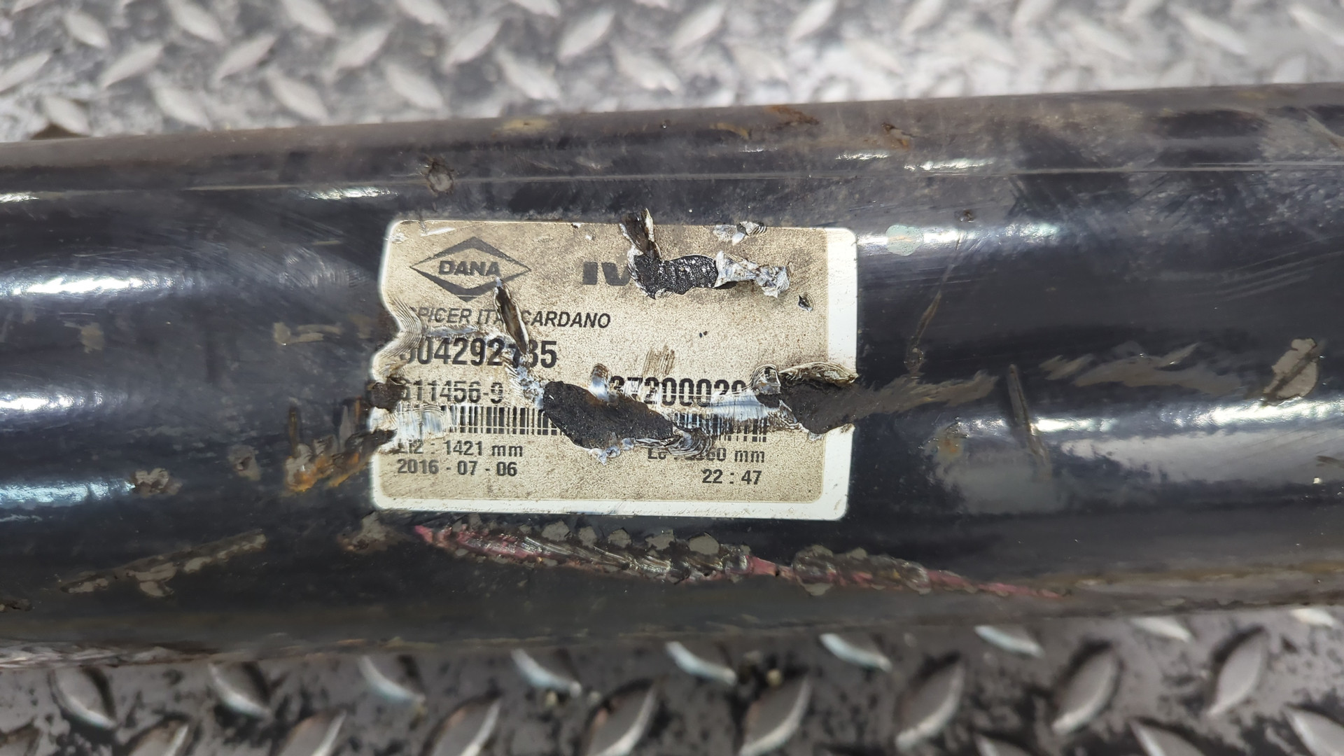 Вал карданный задний