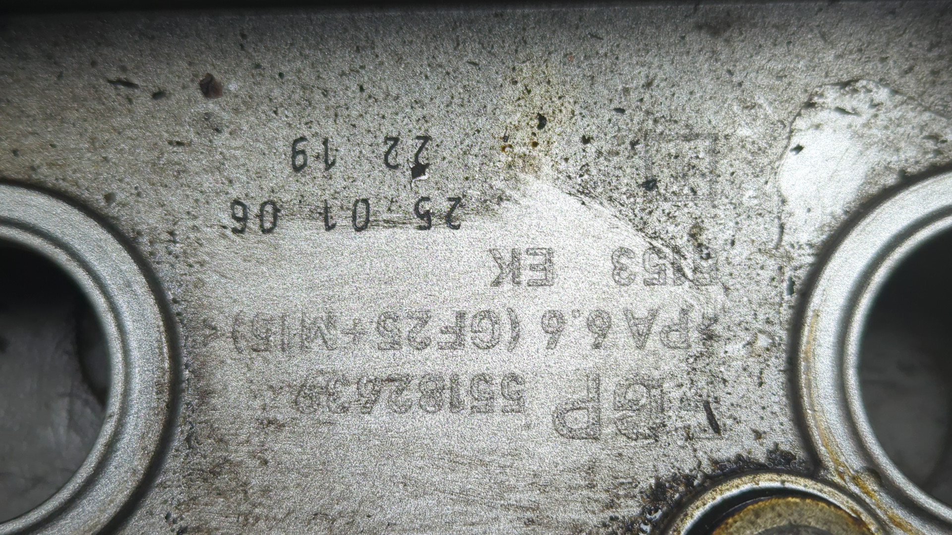 Крышка клапанная ГБЦ