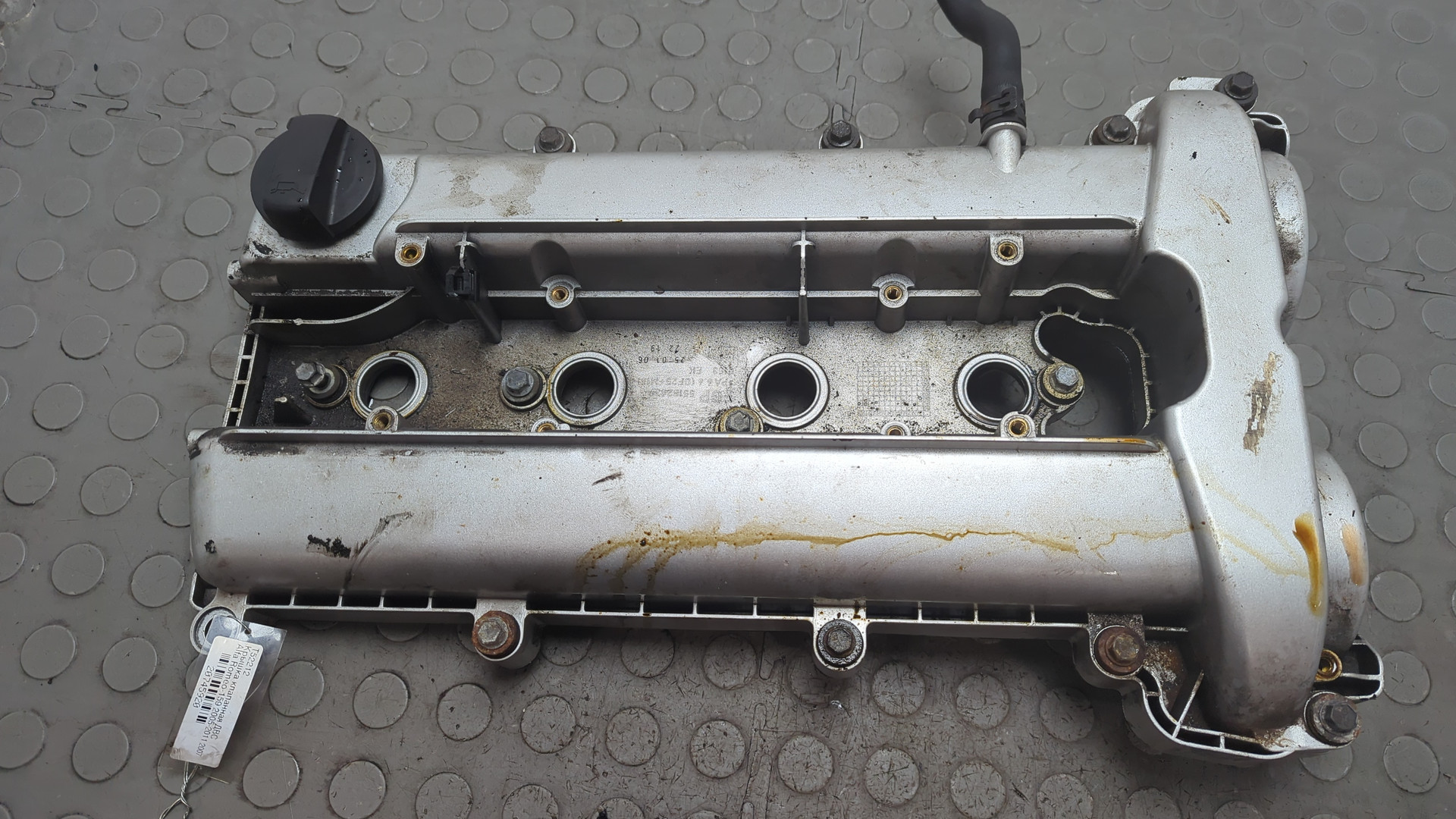 Крышка клапанная ГБЦ