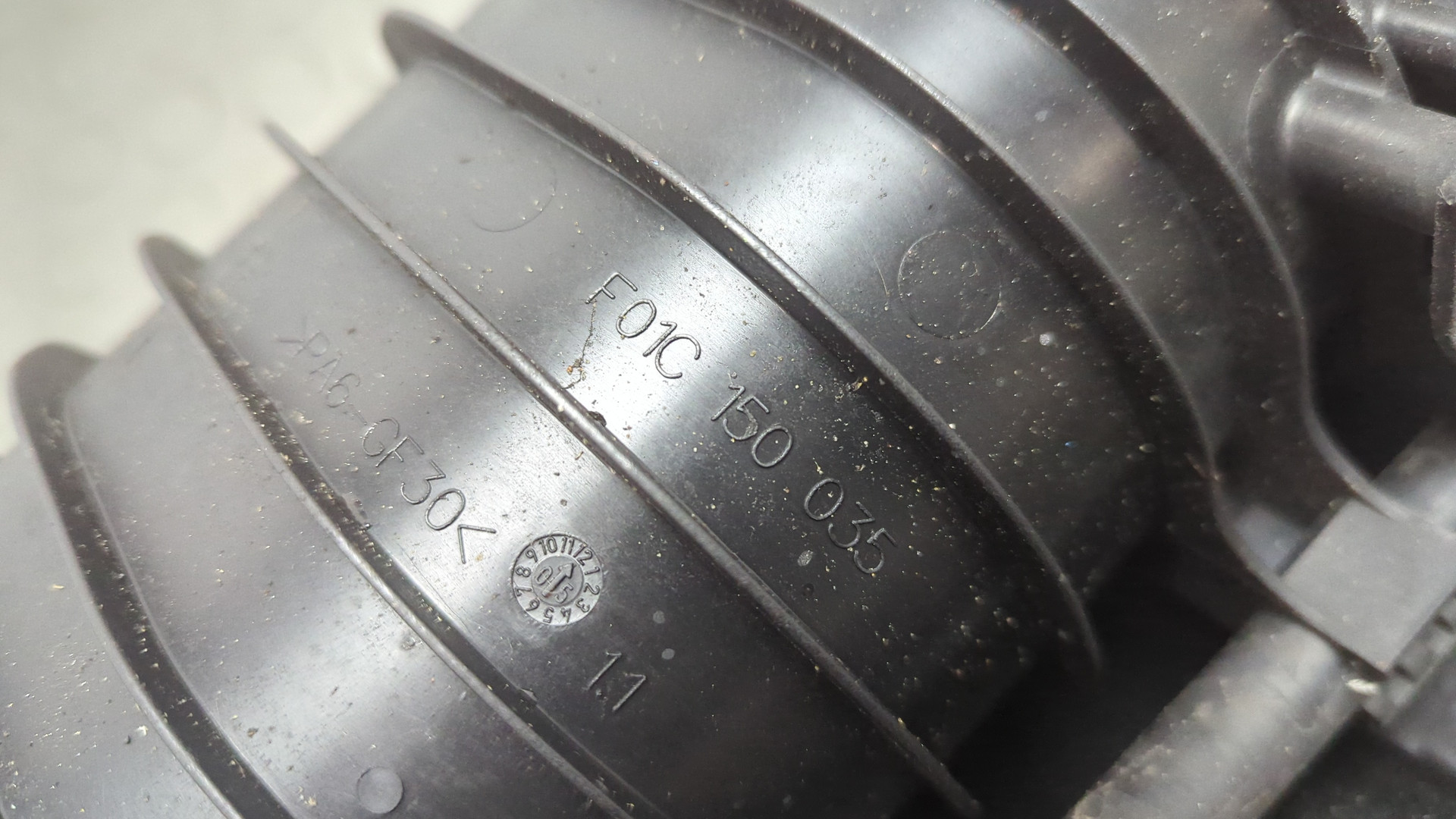 Коллектор впускной