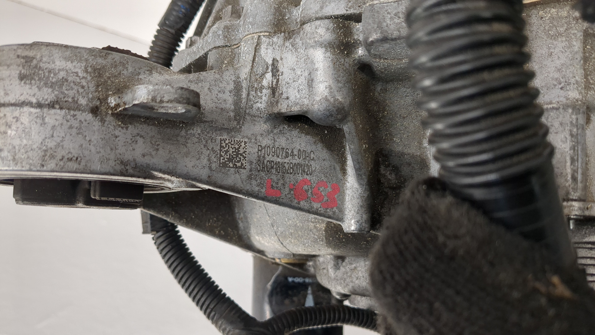 Муфта электромагнитная