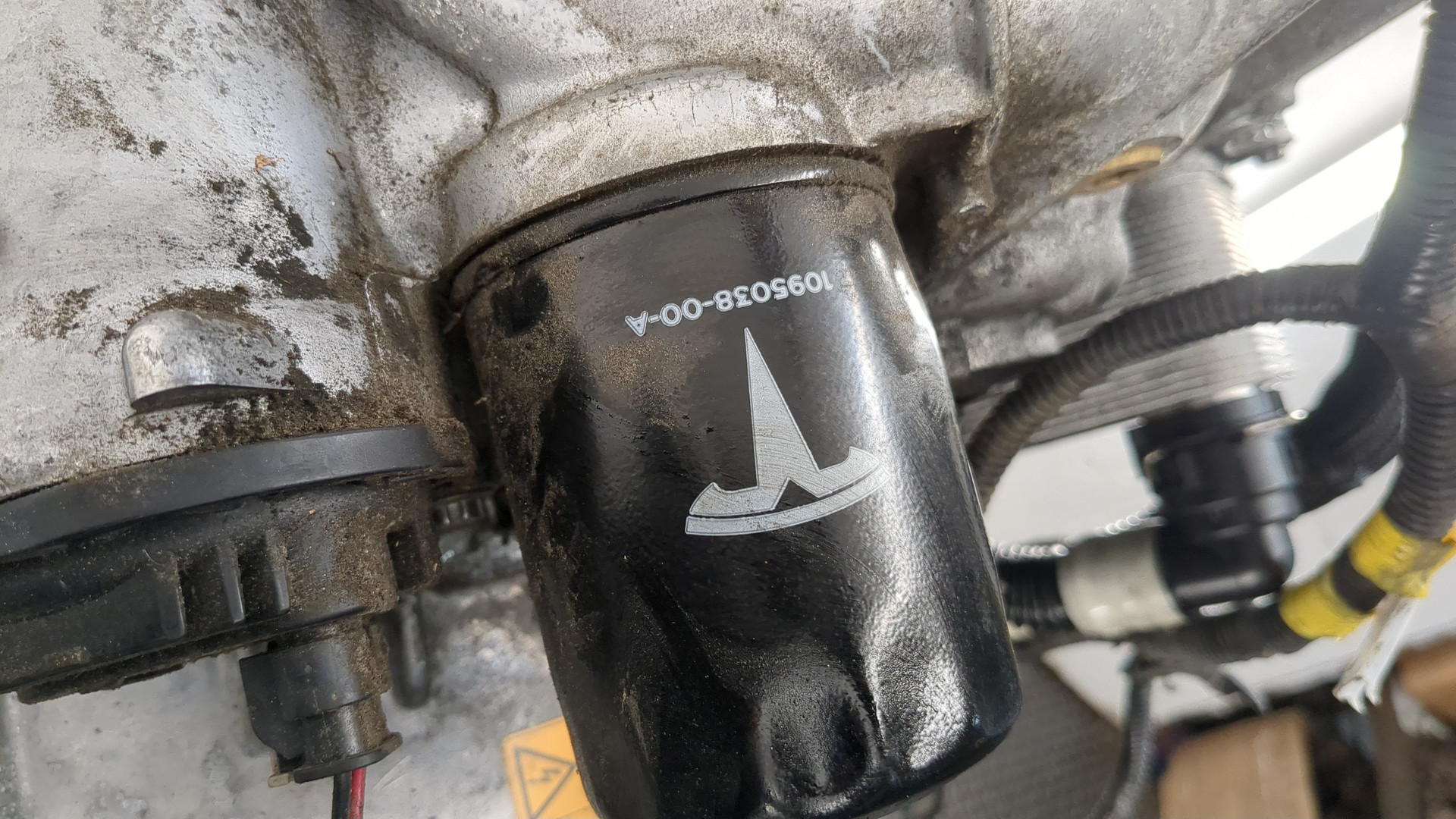 Муфта электромагнитная