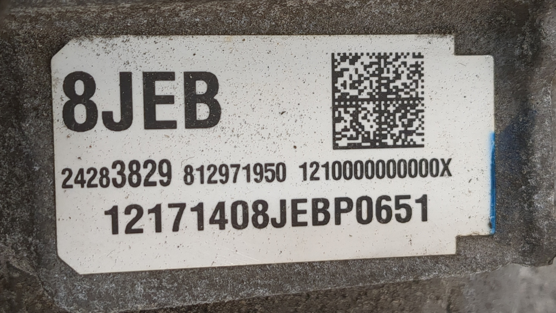 АКПП (автоматическая коробка переключения передач)