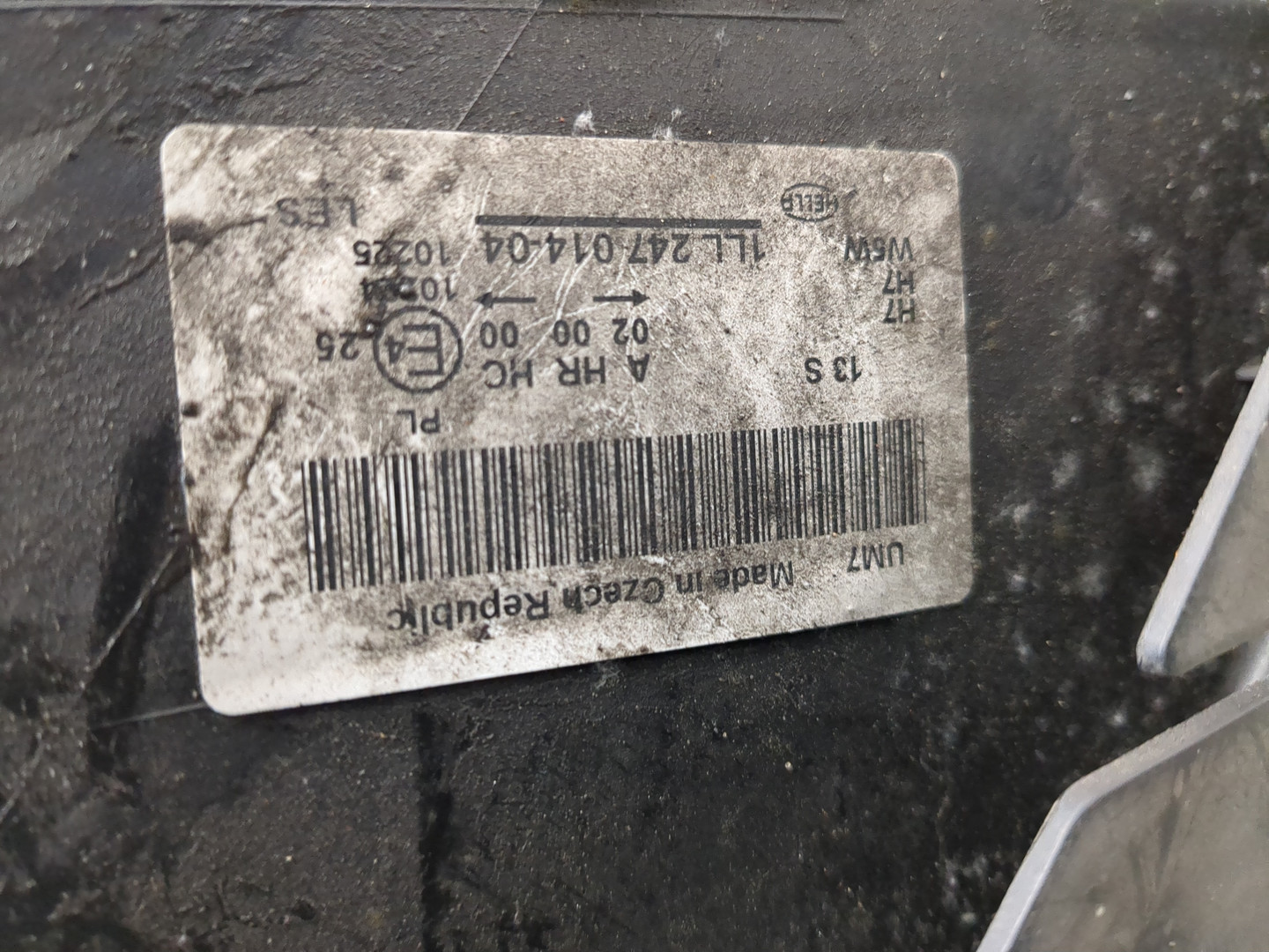 Фара правая