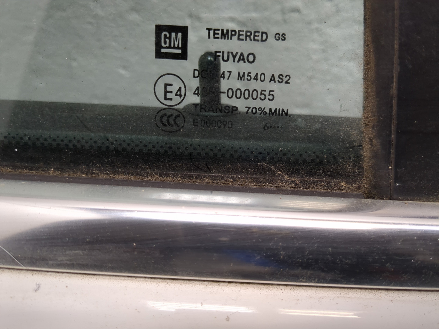 Дверь задняя правая