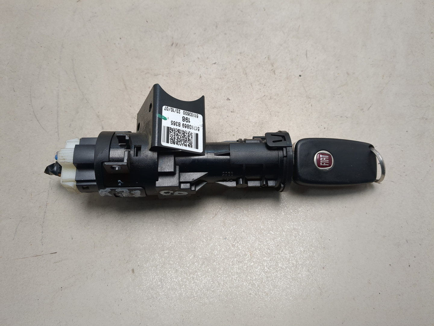 Замок зажигания