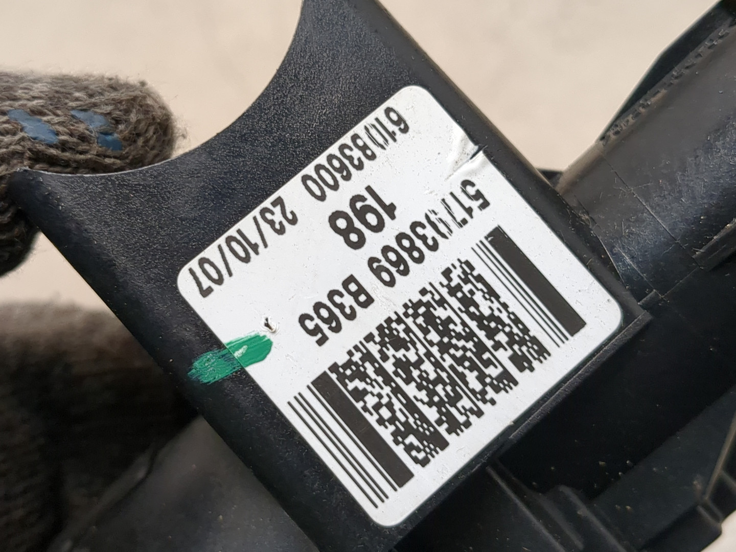 Замок зажигания