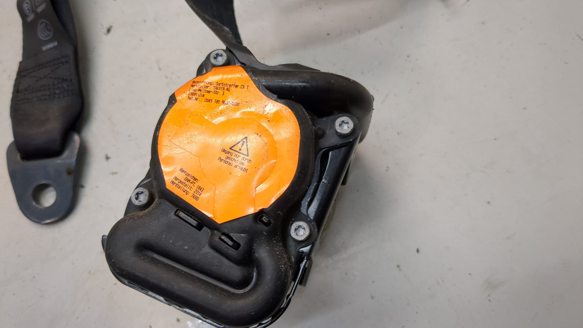 Ремень безопасности