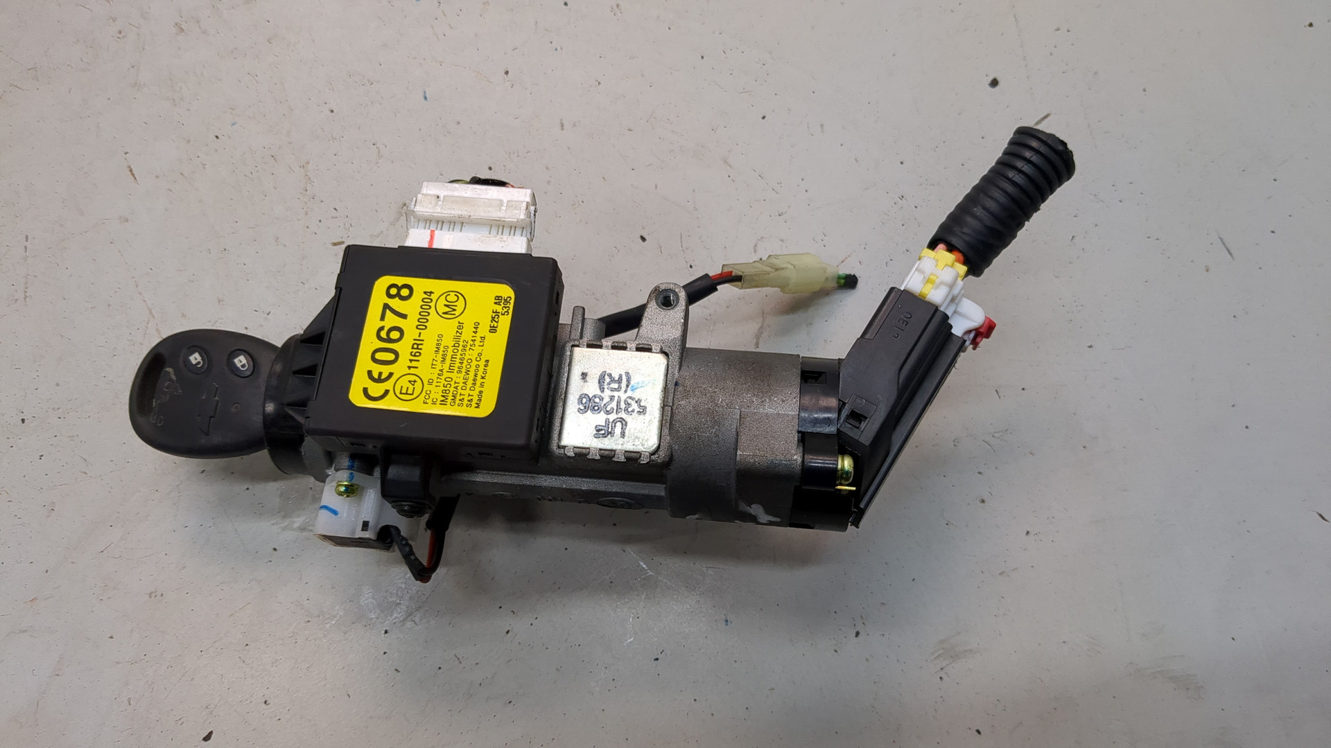 Замок зажигания