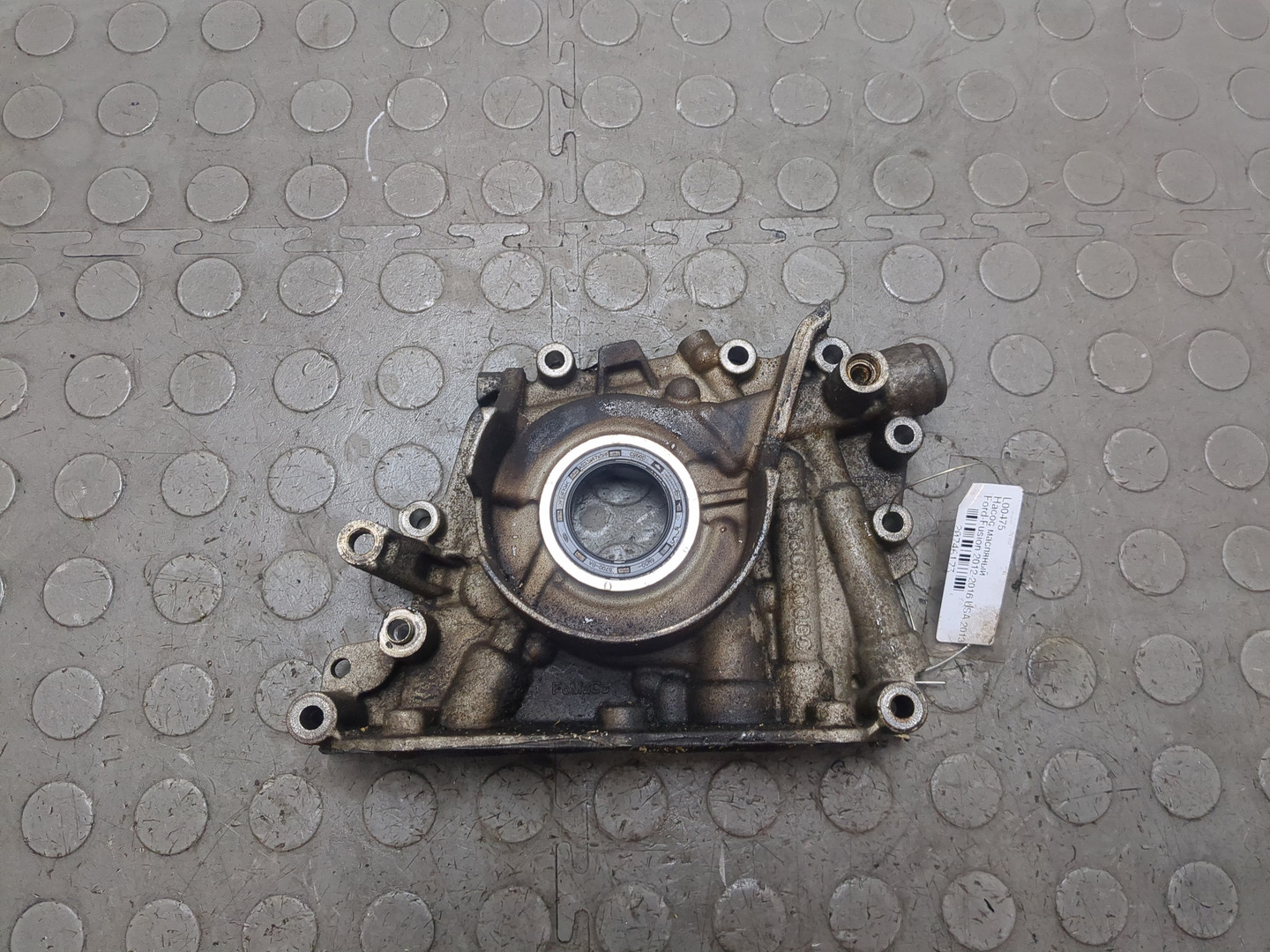 Насос масляный