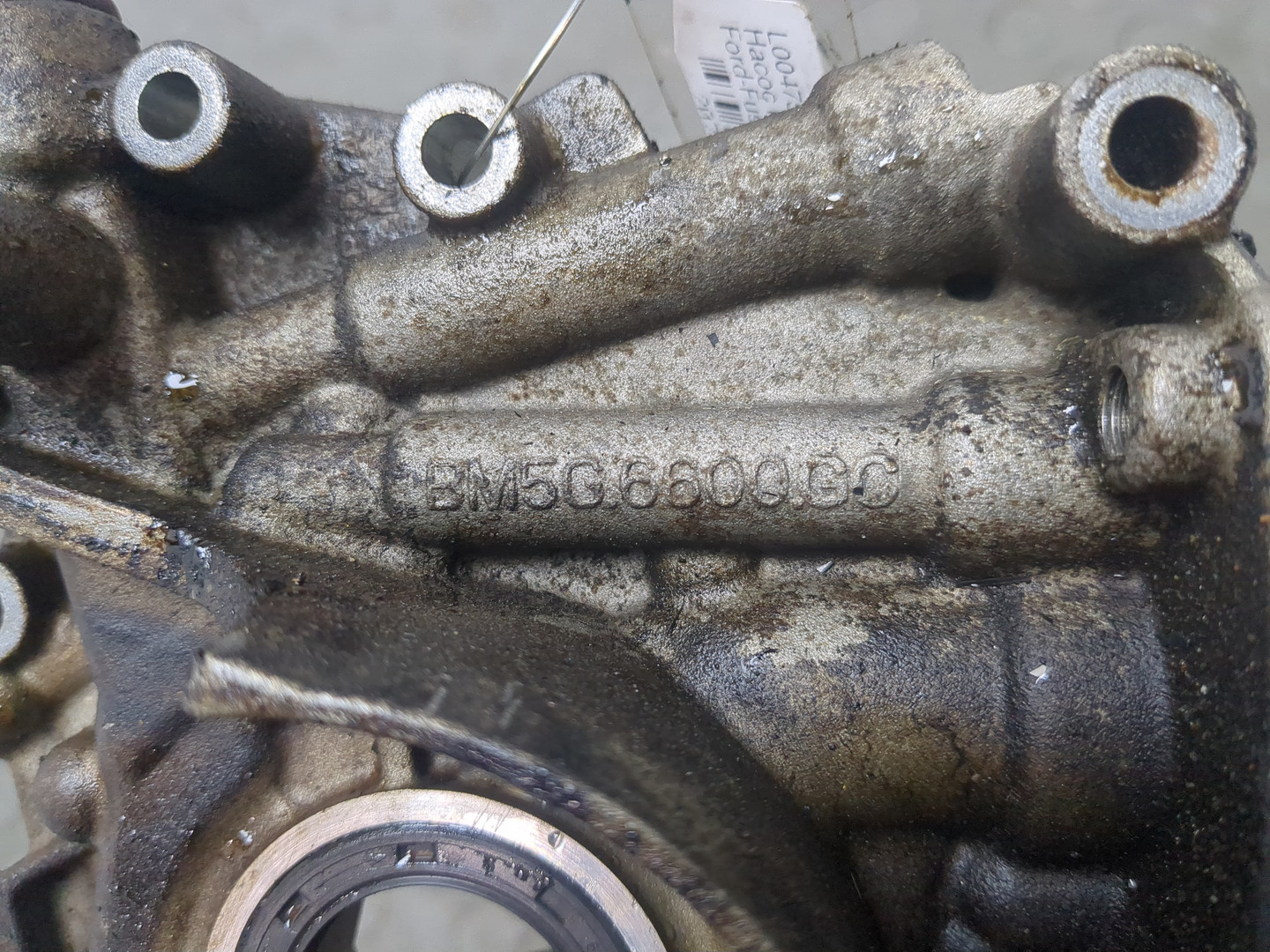 Насос масляный