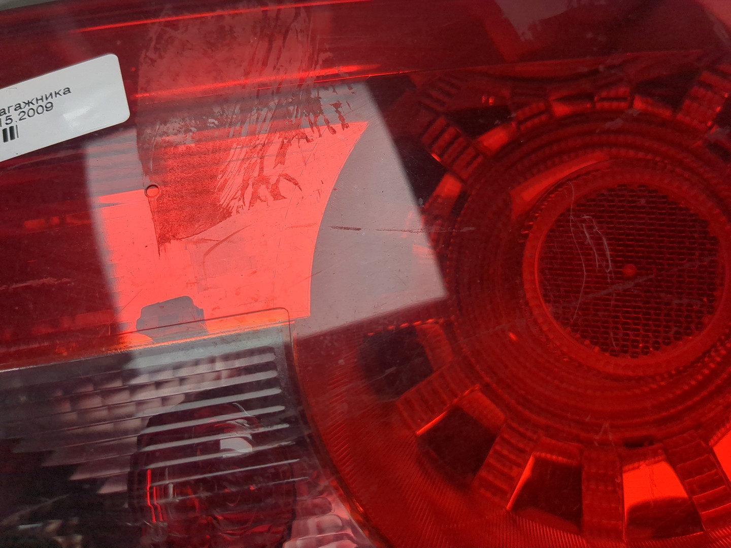 Фонарь задний внутренний правый