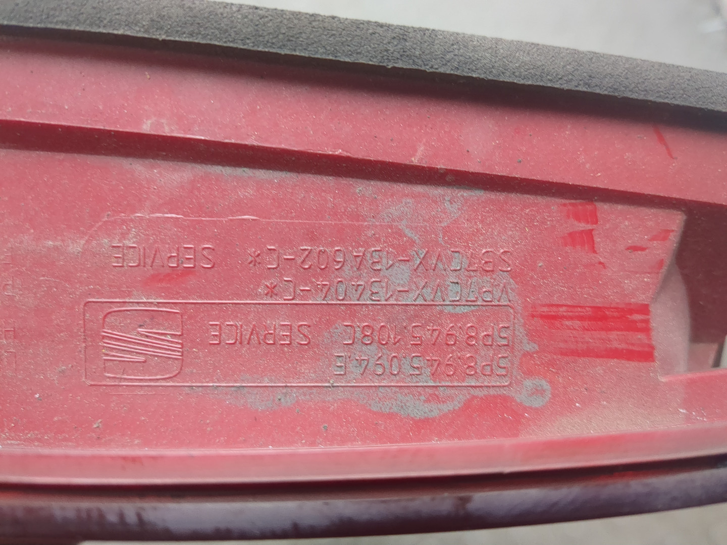 Фонарь задний внутренний правый