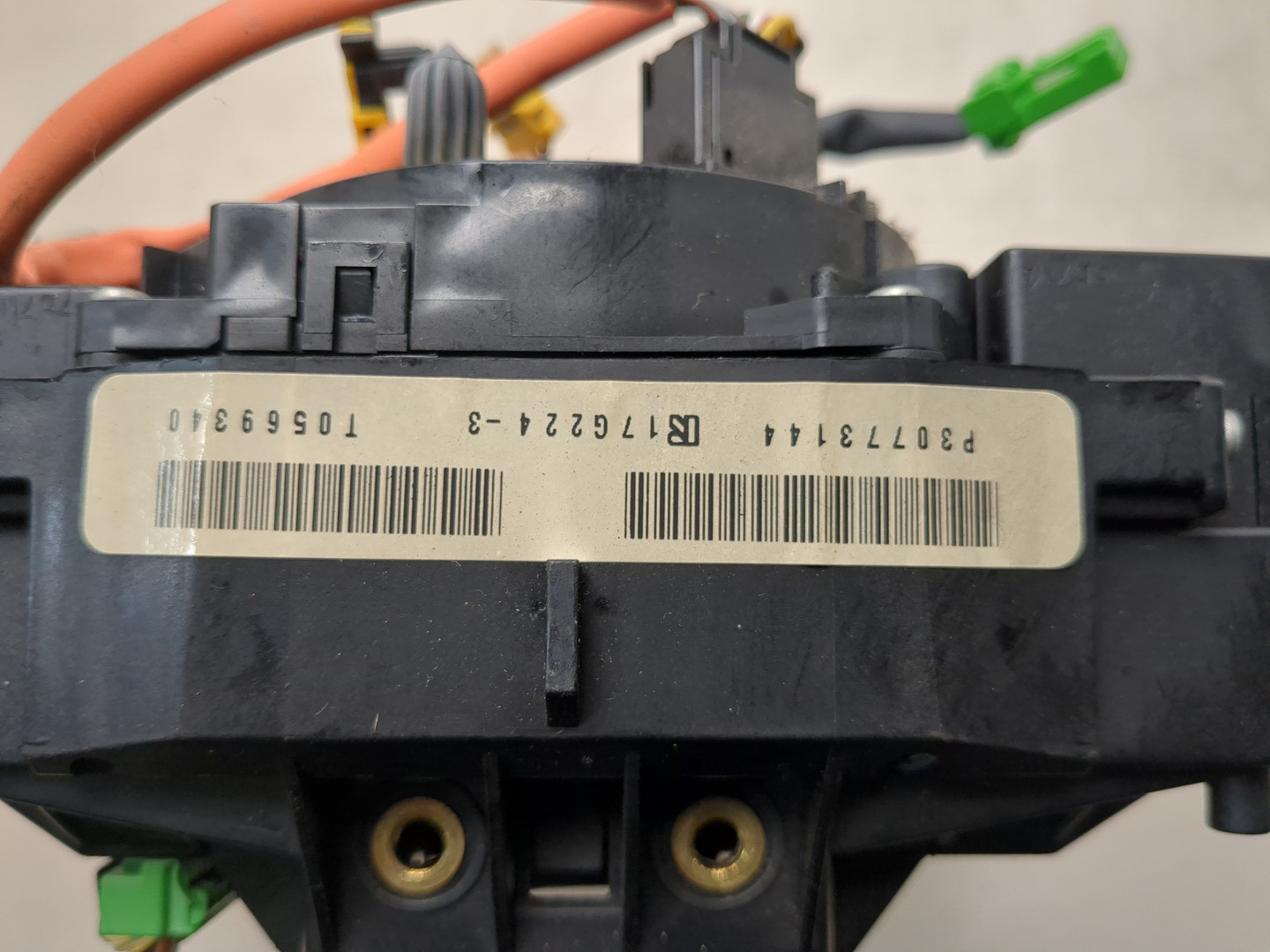 Переключатель подрулевой