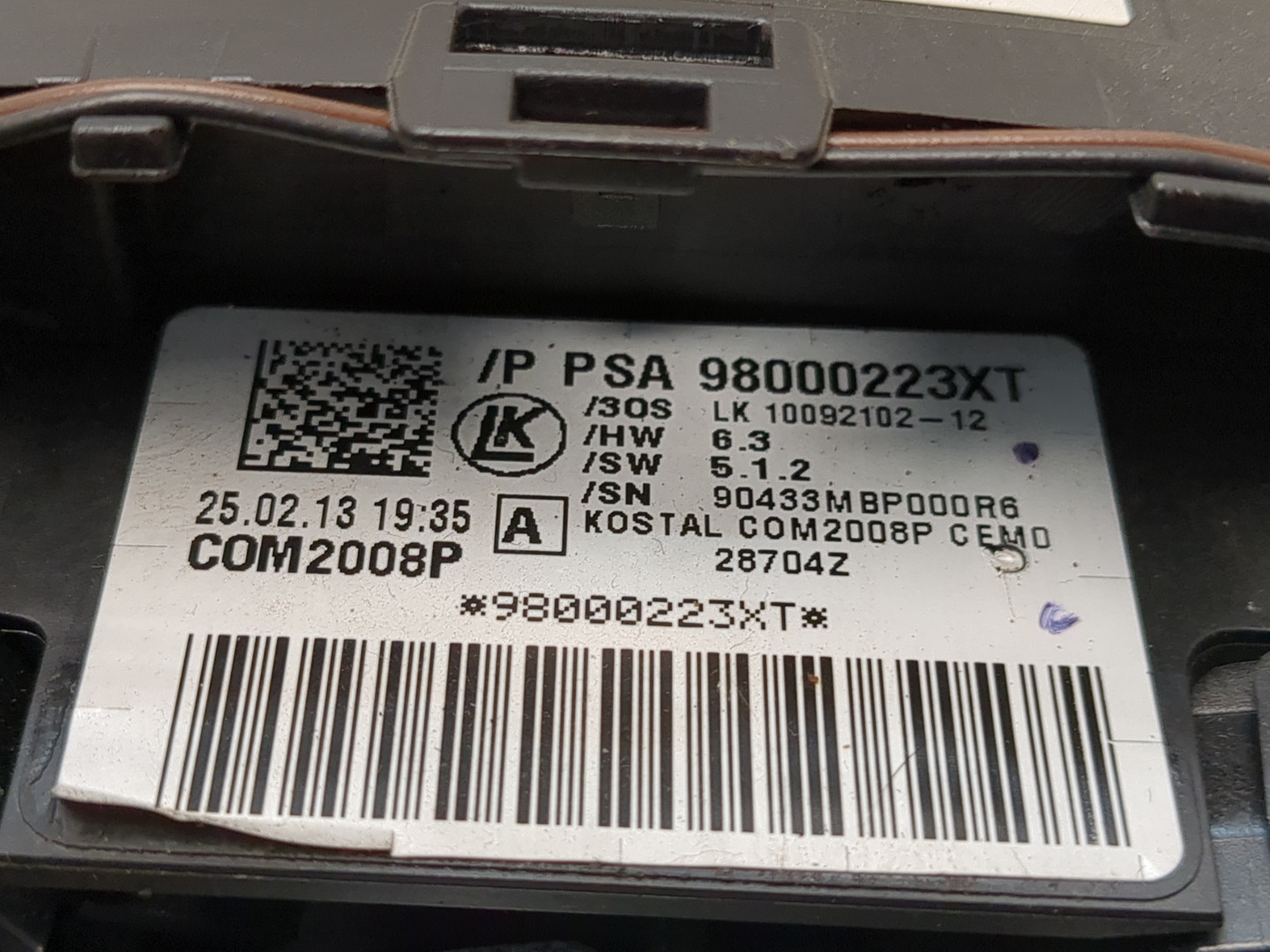 Переключатель подрулевой