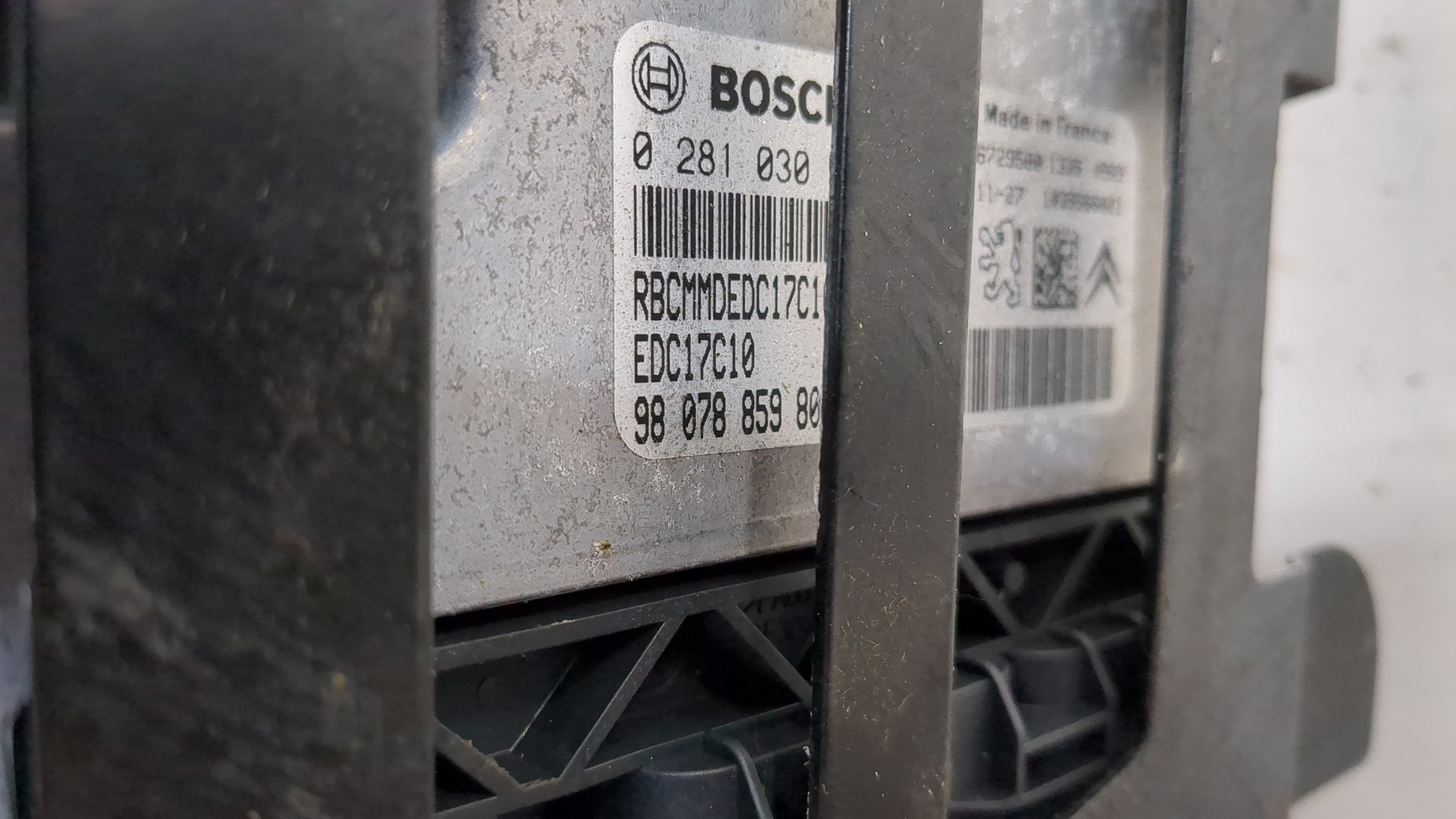 Блок управления двигателем