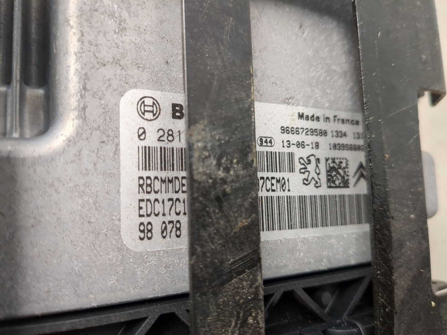 Блок управления двигателем