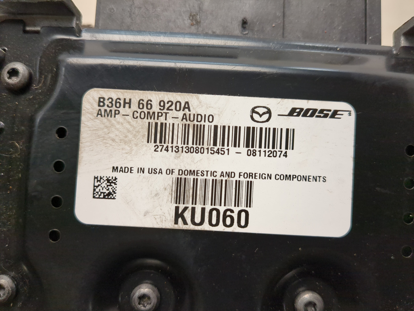 Усилитель акустической системы