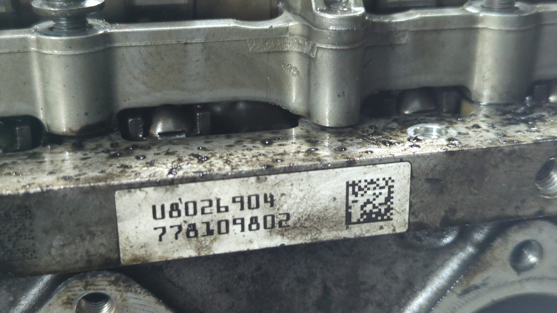 Головка блока цилиндров