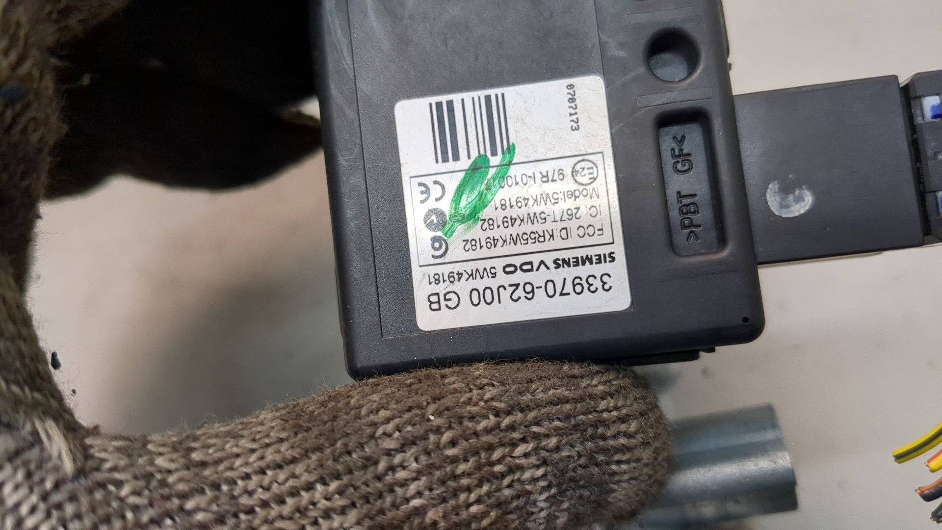 Замок зажигания