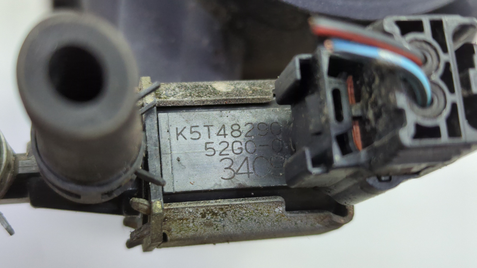 Корпус воздушного фильтра