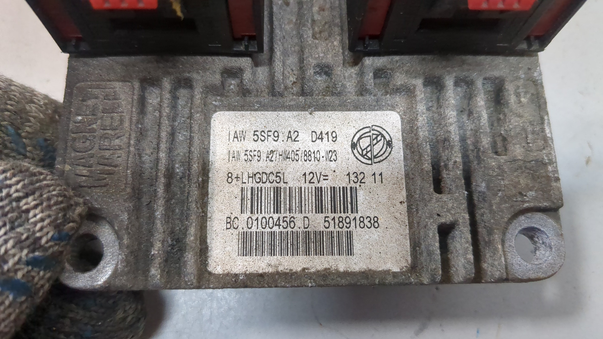 Блок управления двигателем