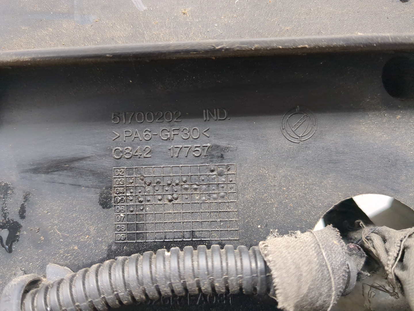 Панель передняя (телевизор)