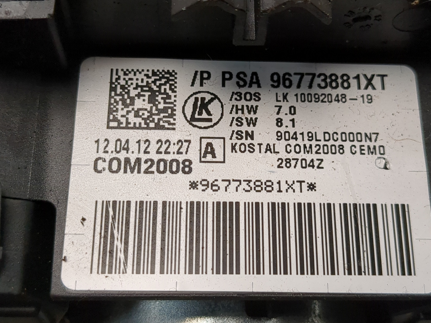 Переключатель подрулевой