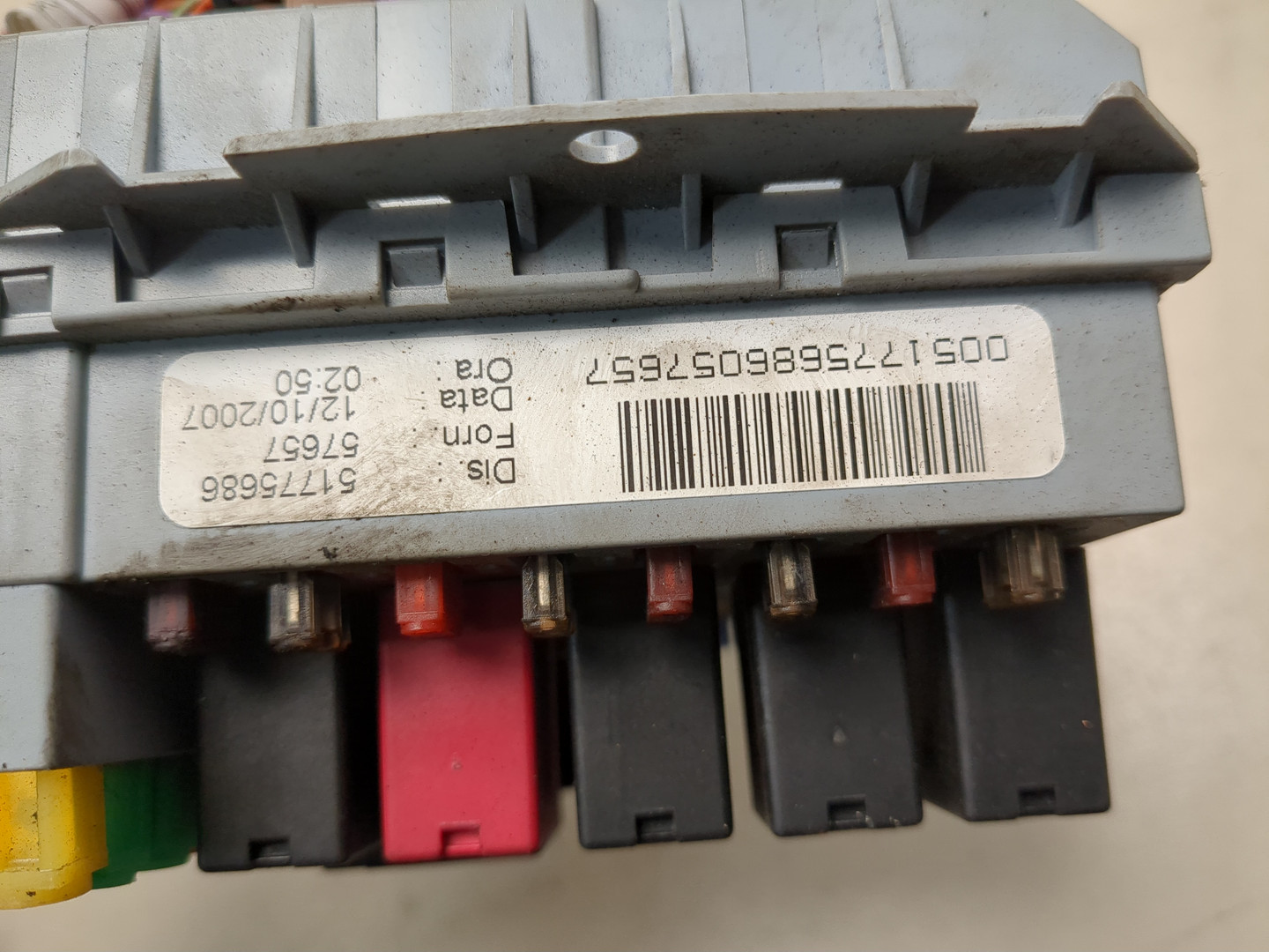 Блок предохранителей