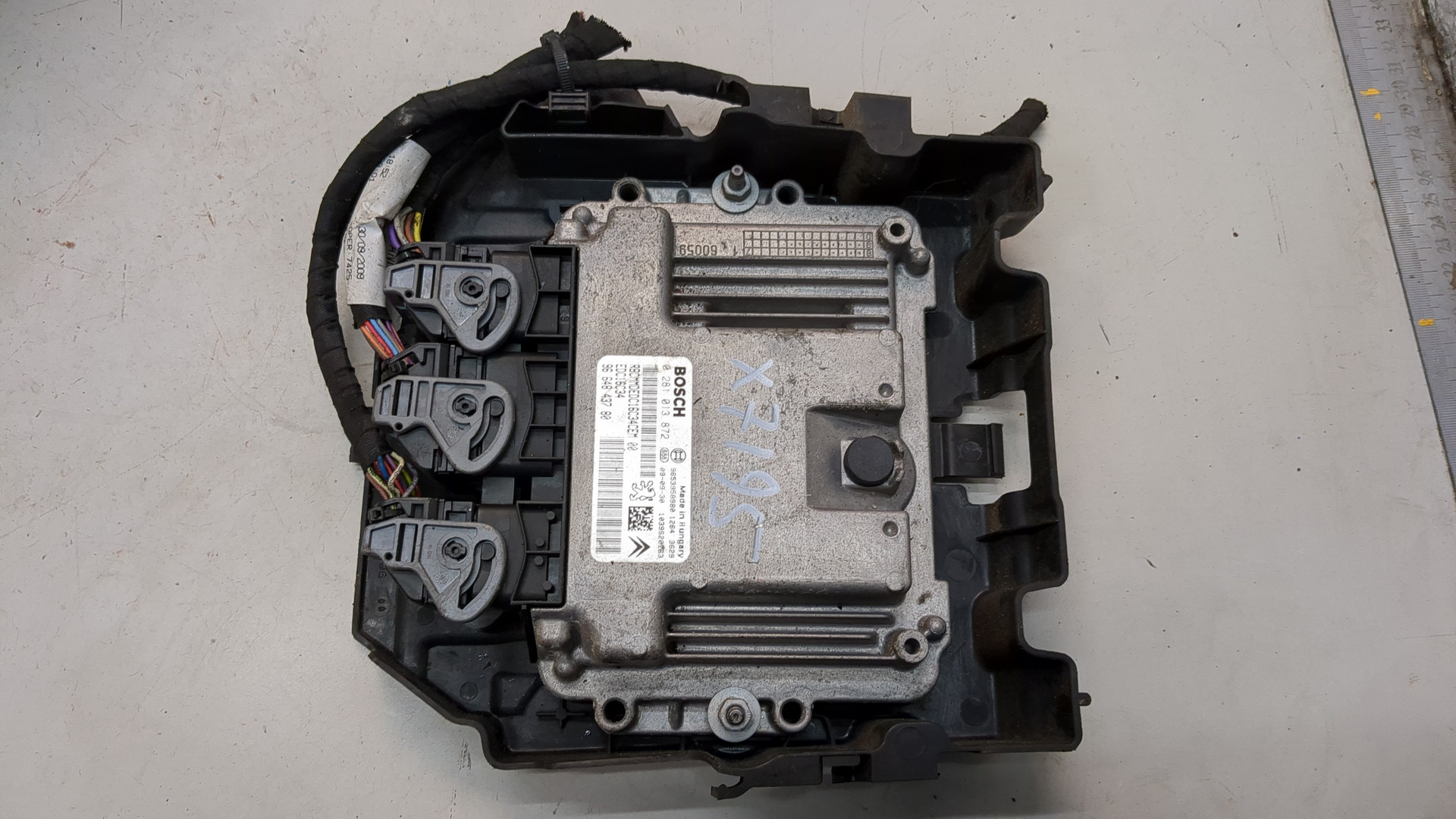 Блок управления двигателем