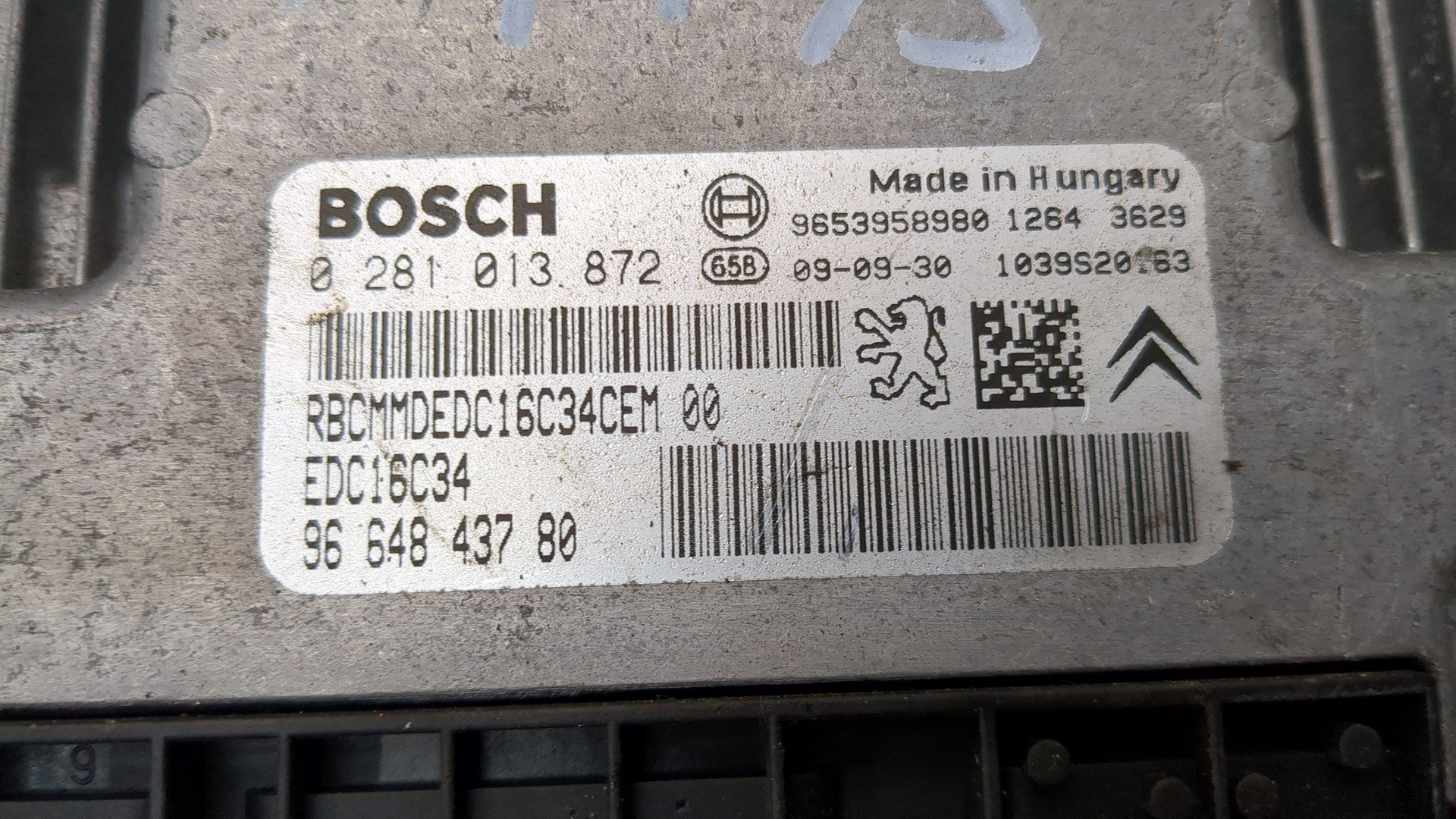 Блок управления двигателем