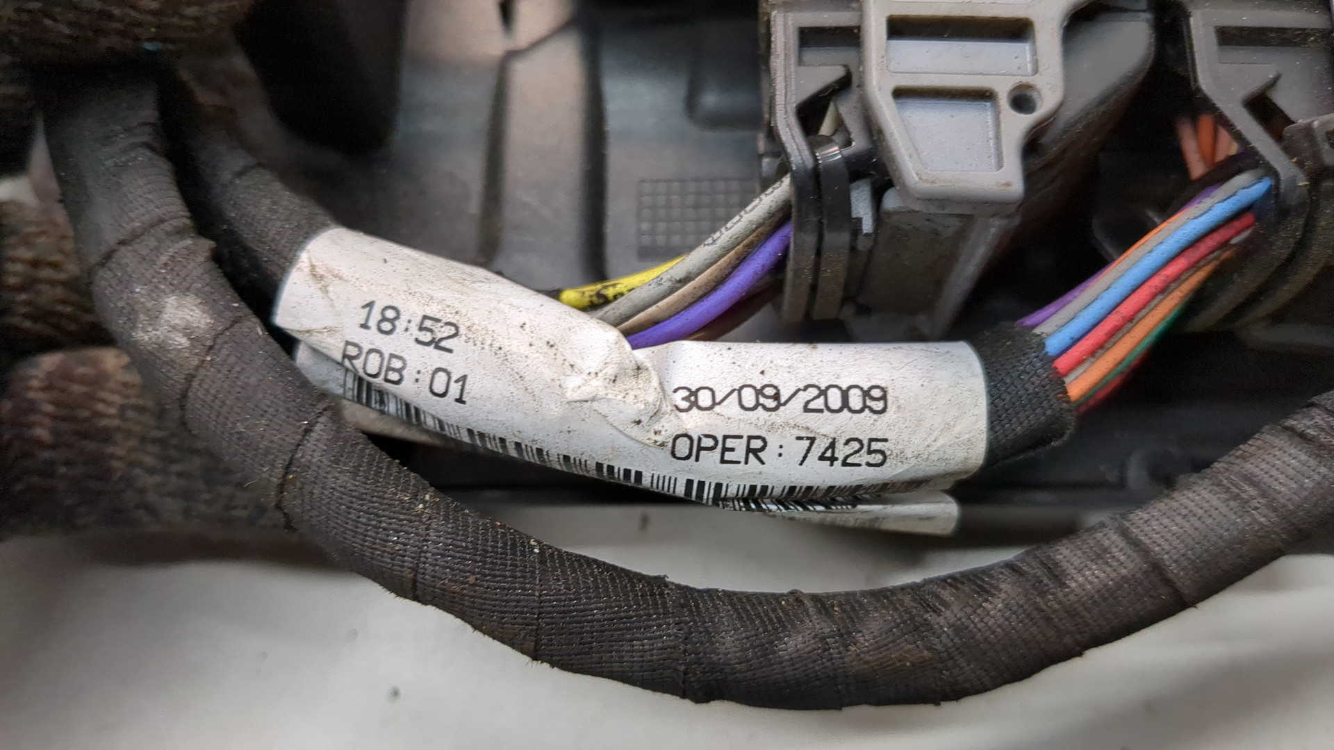 Блок управления двигателем