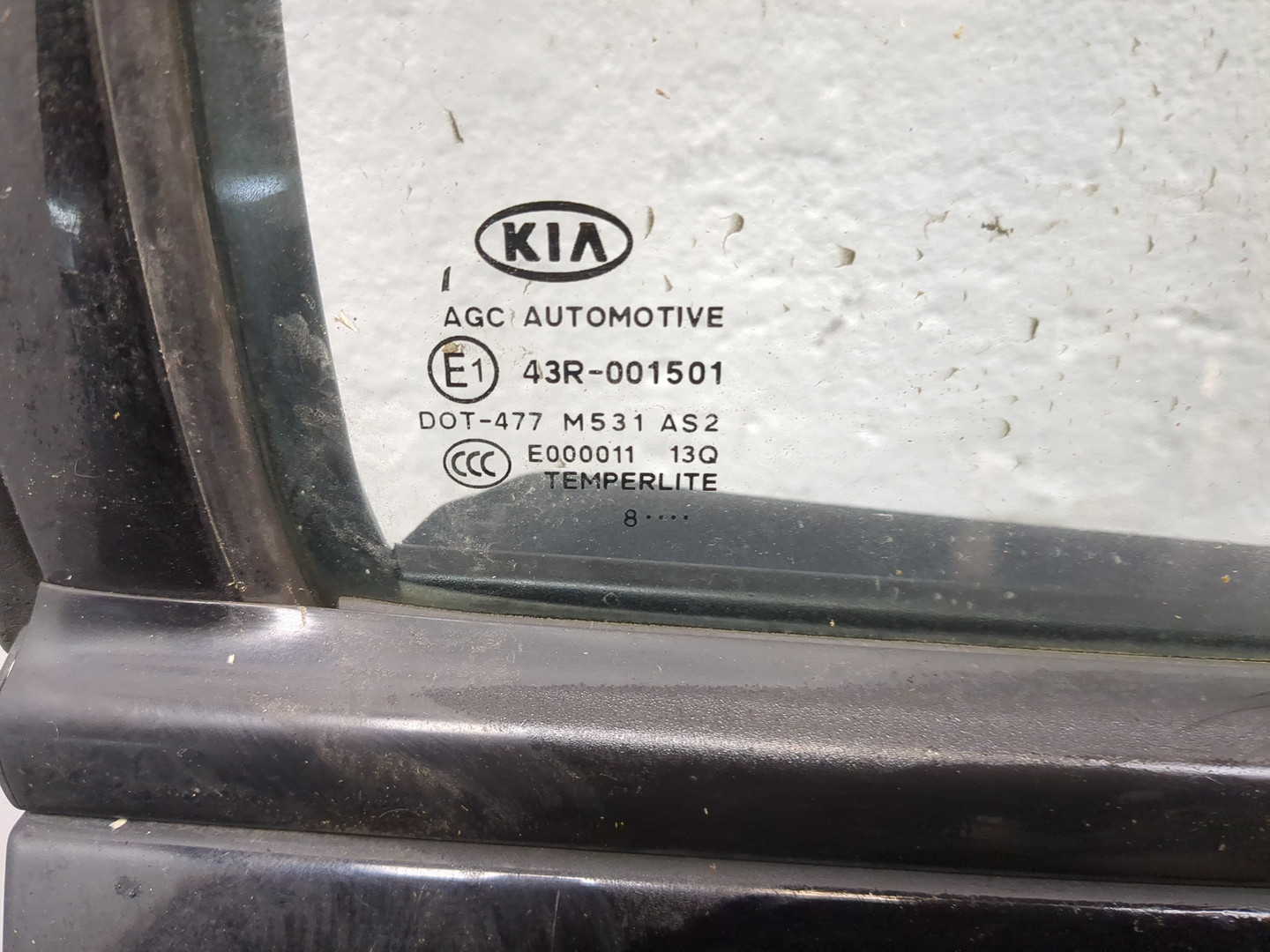 Дверь задняя правая