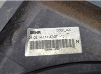 1618503, 13241734, 13413332 Вентилятор радиатора Opel Insignia 2008-2017 20746523 #2