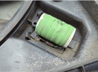 1618503, 13241734, 13413332 Вентилятор радиатора Opel Insignia 2008-2017 20746523 #9