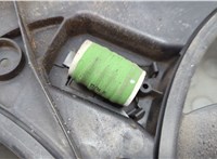 1618503, 13241734, 13413332 Вентилятор радиатора Opel Insignia 2008-2017 20746523 #10