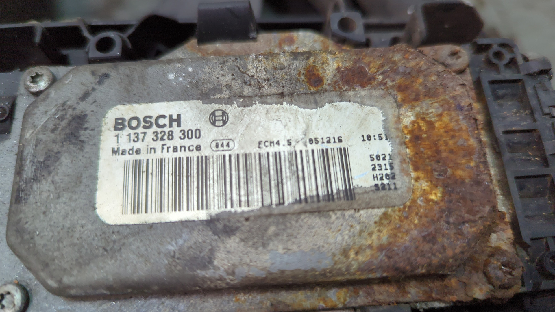 Вентилятор радиатора