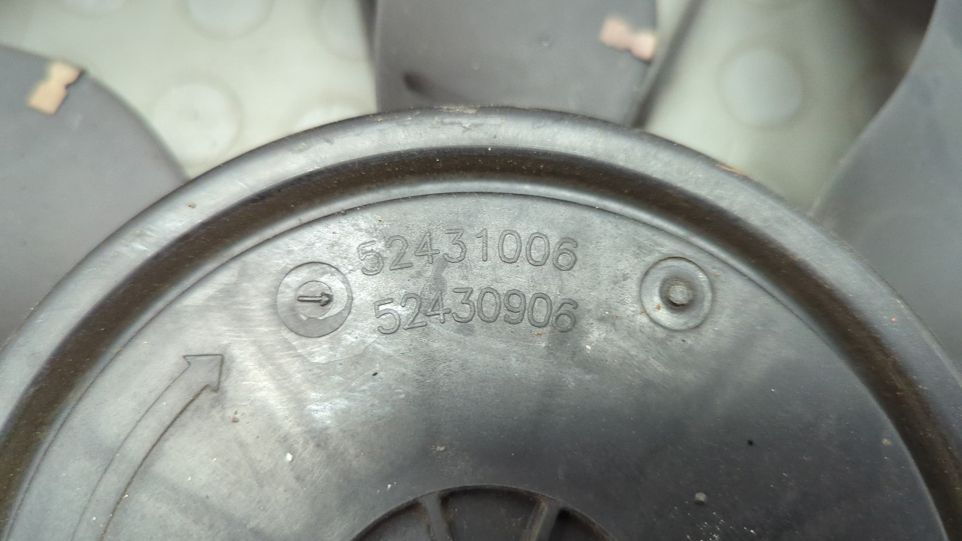 Вентилятор радиатора