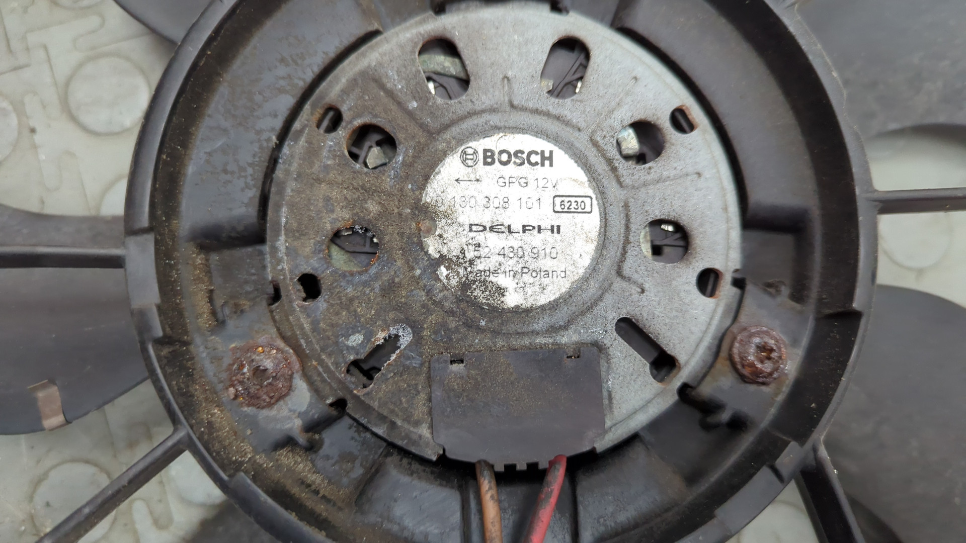 Вентилятор радиатора