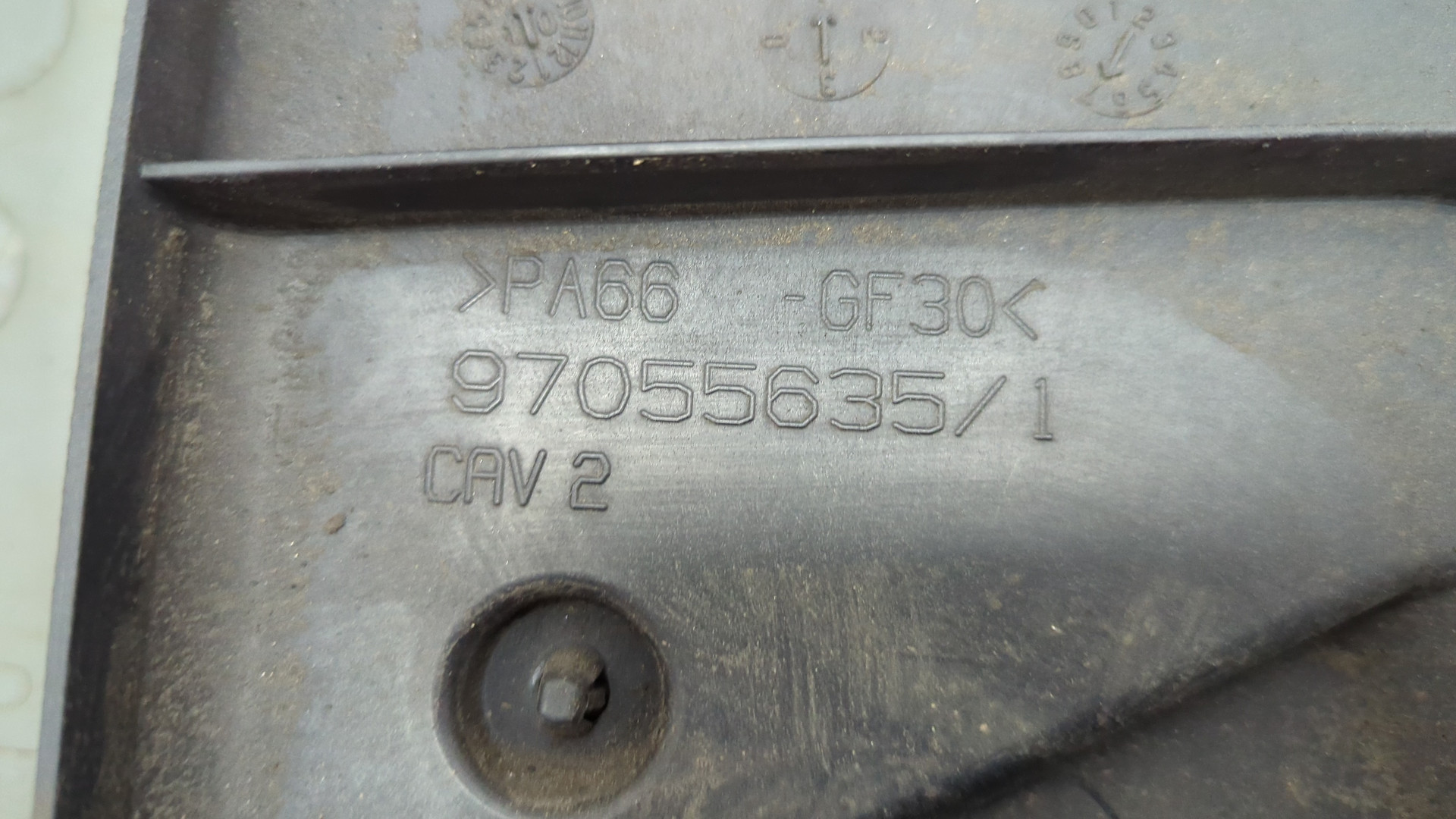 Вентилятор радиатора