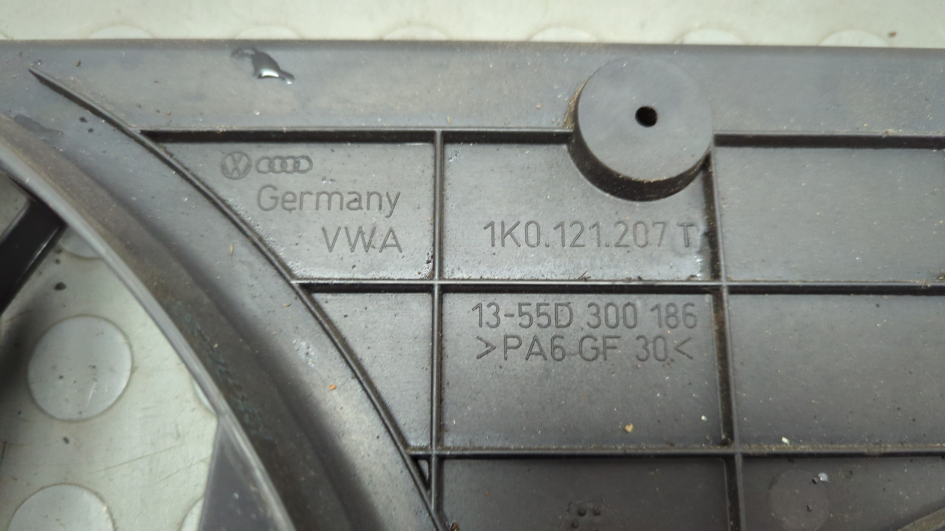 Вентилятор радиатора