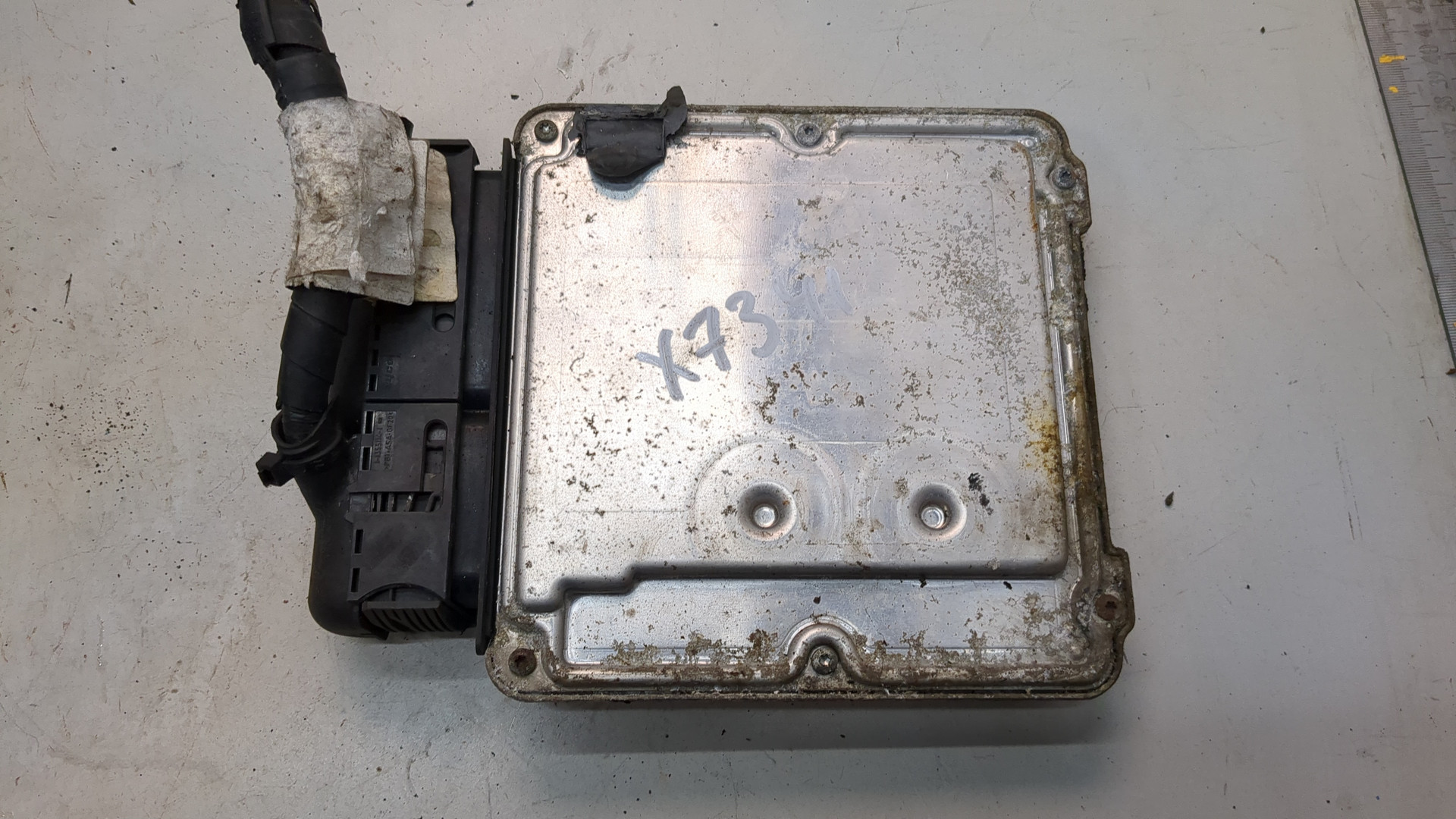 Блок управления двигателем