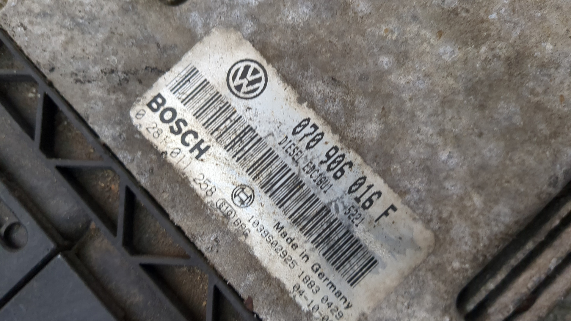 Блок управления двигателем