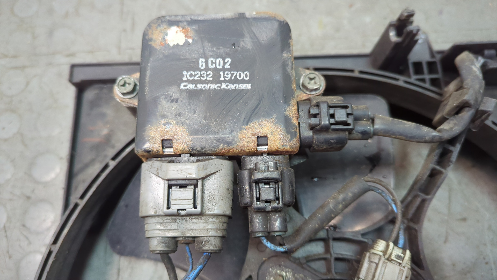 Вентилятор радиатора