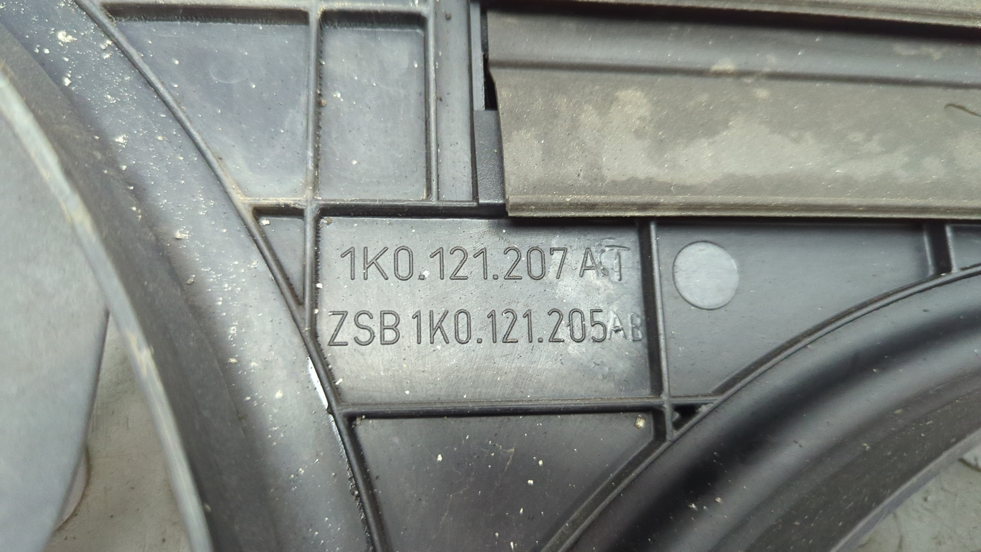 Вентилятор радиатора