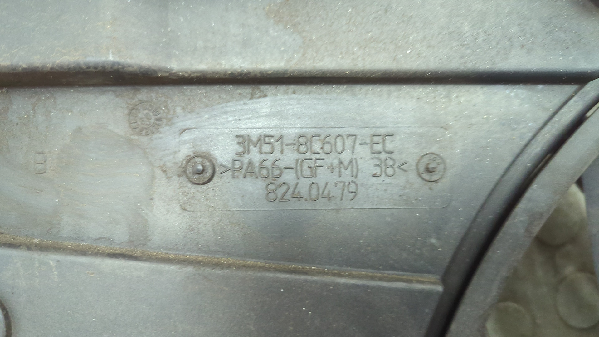 Вентилятор радиатора