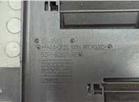 1593900 Вентилятор радиатора Ford Mondeo 4 2007-2015 20746583 #4