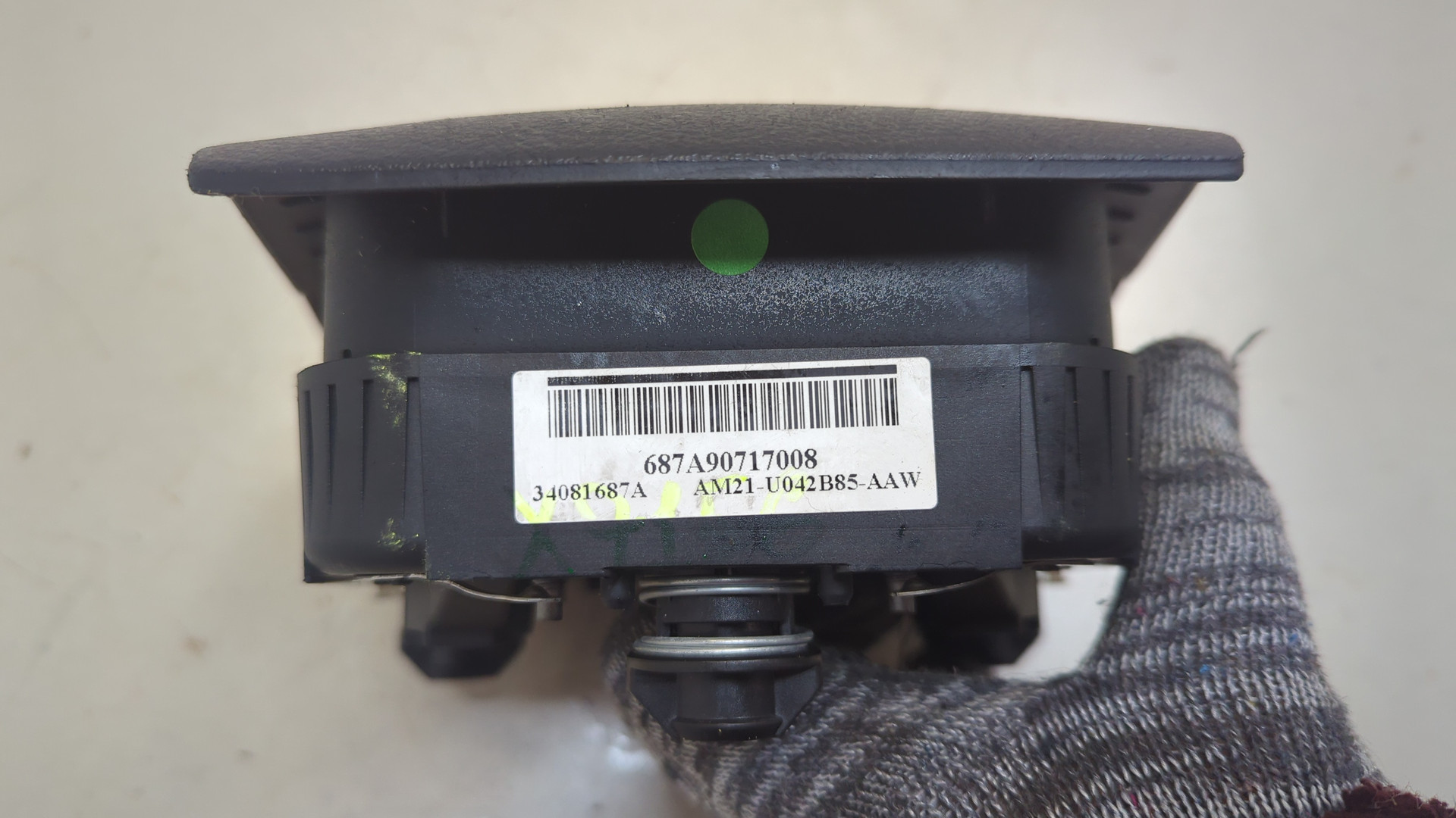 Подушка безопасности в рулевое колесо