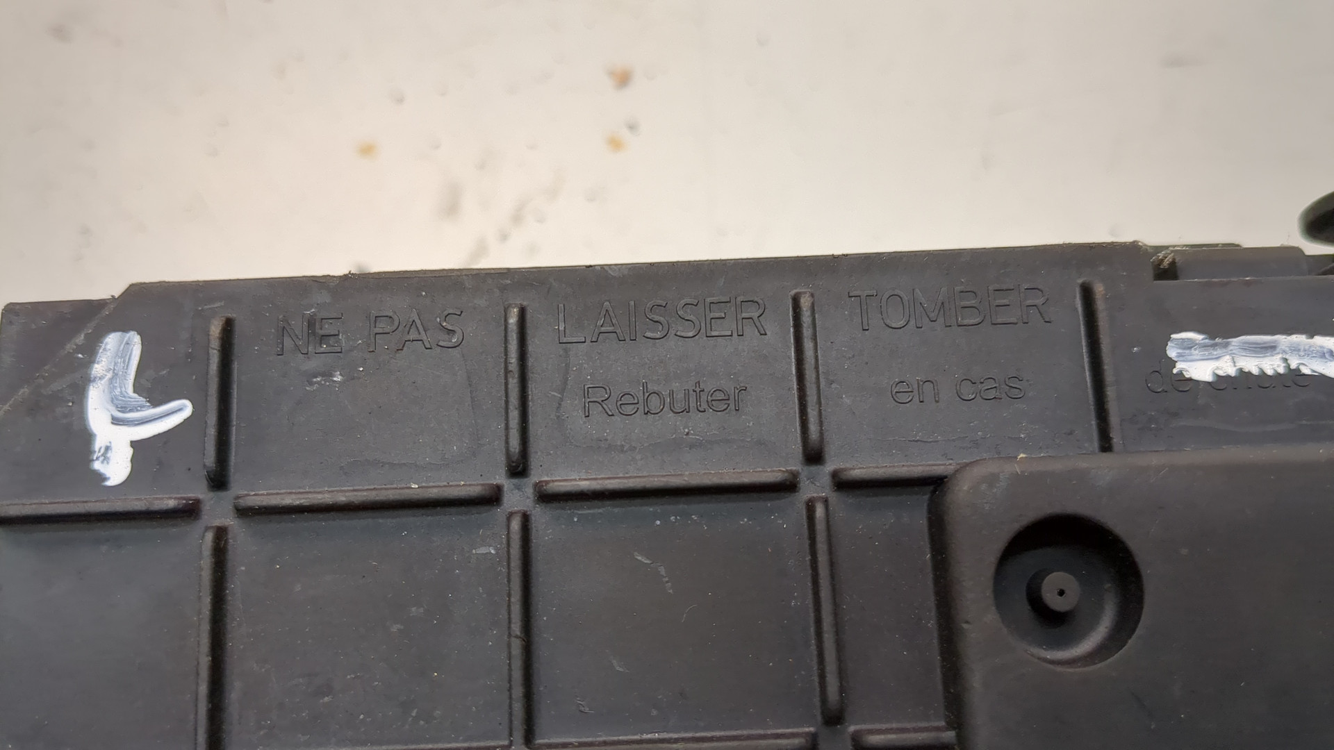 Блок предохранителей